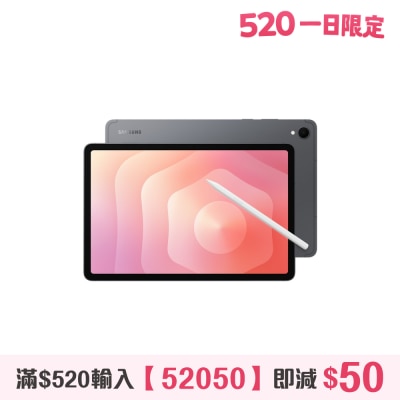 FTRHK-13982200-FRONT-GDw2B3XZ-thumbnail