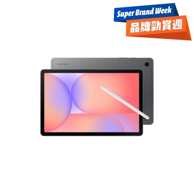 FTRHK-13982293-FRONT-0JbzucBM-prodcat