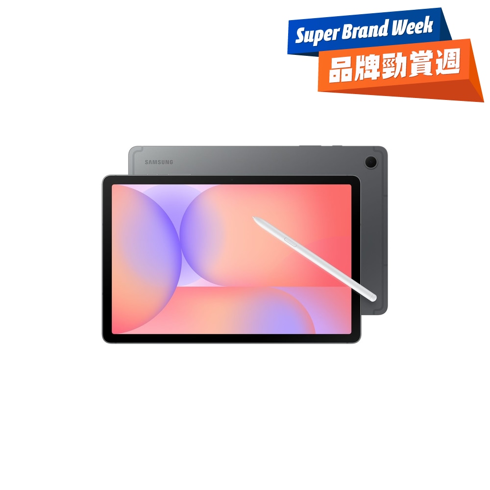 FTRHK-13982293-FRONT-0JbzucBM-zoom