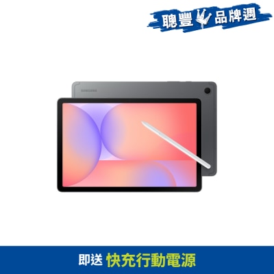 SAMSUNG 三星電子 Galaxy Tab S10 Lite 平板電腦