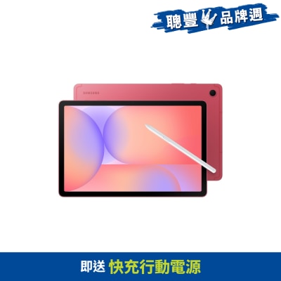 SAMSUNG 三星電子 Galaxy Tab S10 Lite 平板電腦