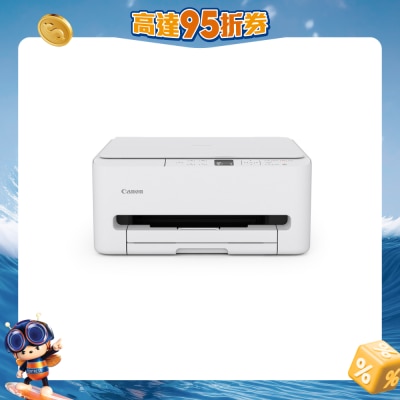 CANON 佳能 - PIXMA TS5570 小巧多合一相片打印机