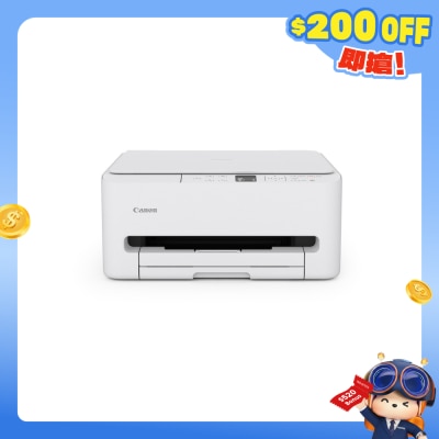 CANON 佳能 - PIXMA TS5570 小巧多合一相片打印机