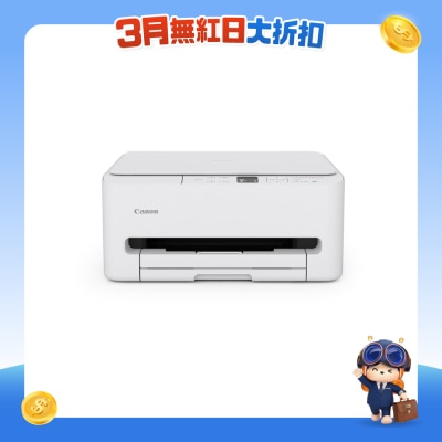 CANON - PIXMA TS5570 Compact All-In-One Photo Printer