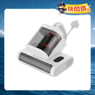 Xiaomi - BHR08MAGB Dust Mite Vacuum Cleaner 2 Pro