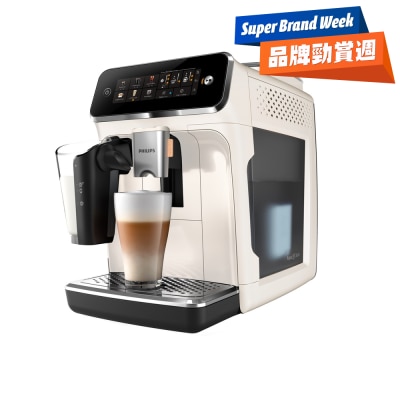 PHILIPS - EP3341/89 Latte Go Plus Dual Temperature Extraction Fully Automatic  Espresso Machine