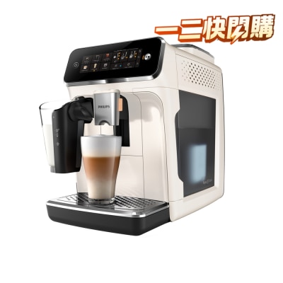 89 LatteGo Plus雙溫萃取全自動意式咖啡機 image