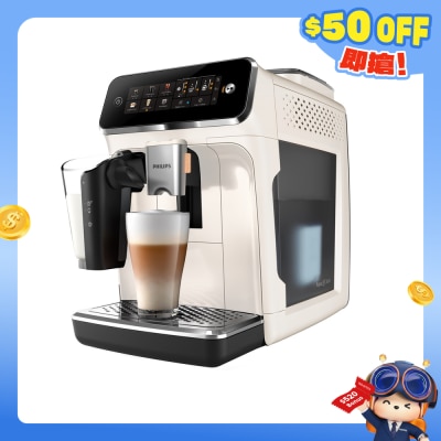 PHILIPS 飞利浦 - EP3341/89 LatteGo Plus双温萃取全自动意式咖啡机