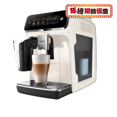 PHILIPS EP3341/89 Latte Go Plus Dual Temperature Extraction Fully Automatic  Espresso Machine