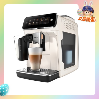 PHILIPS 飛利浦 - EP3341/89 LatteGo Plus雙溫萃取全自動意式咖啡機