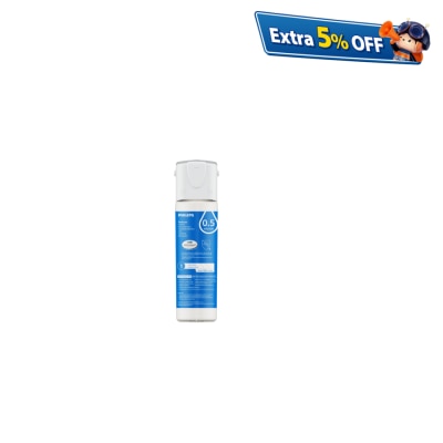 PHILIPS 飛利浦 AUT9332/97 座檯濾水器