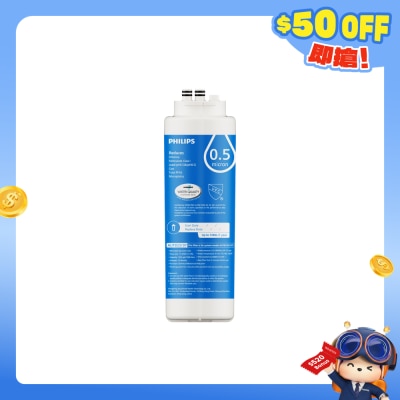 PHILIPS 飞利浦 - AUT833/97 座台机滤芯 (适用于Philips AUT9332)