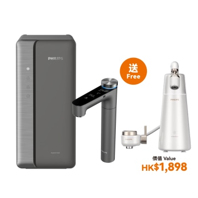 FTRHK-13982971-FRONT-Xs3suLEQ-thumbnail