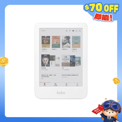 FTRHK-13983034-FRONT-OTLv0IUz-prodcat