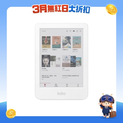 FTRHK-13983034-FRONT-X6IFCFVb-prodcat