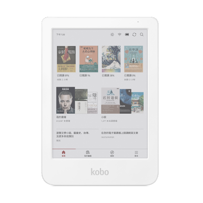 Rakuten Kobo Clara Colour 6吋电子书阅读器