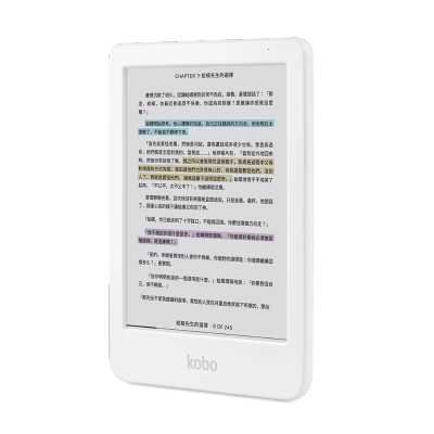 FTRHK-13983034-SIDE-thumbnail.png