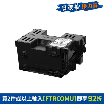 CANON 佳能 - MC-G05 保养墨盒