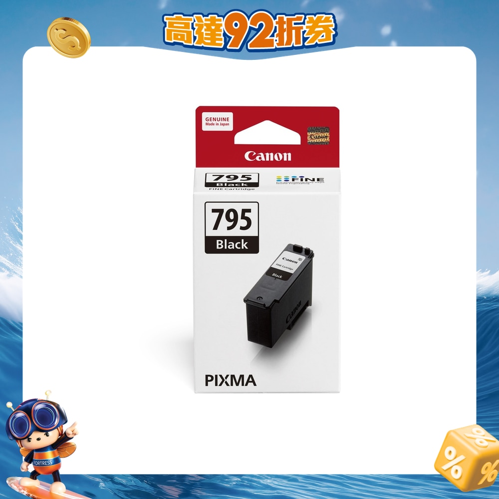 FTRHK-13983114-FRONT-7VoBbR1u-zoom