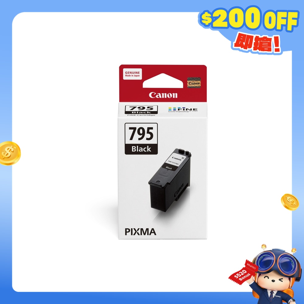 FTRHK-13983114-FRONT-AtGkAGWa-zoom