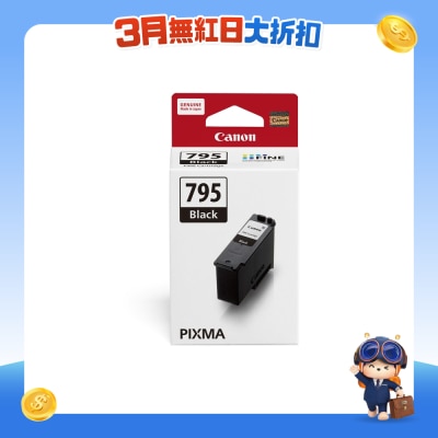 CANON 佳能 - PG-795  黑色墨盒連噴墨頭