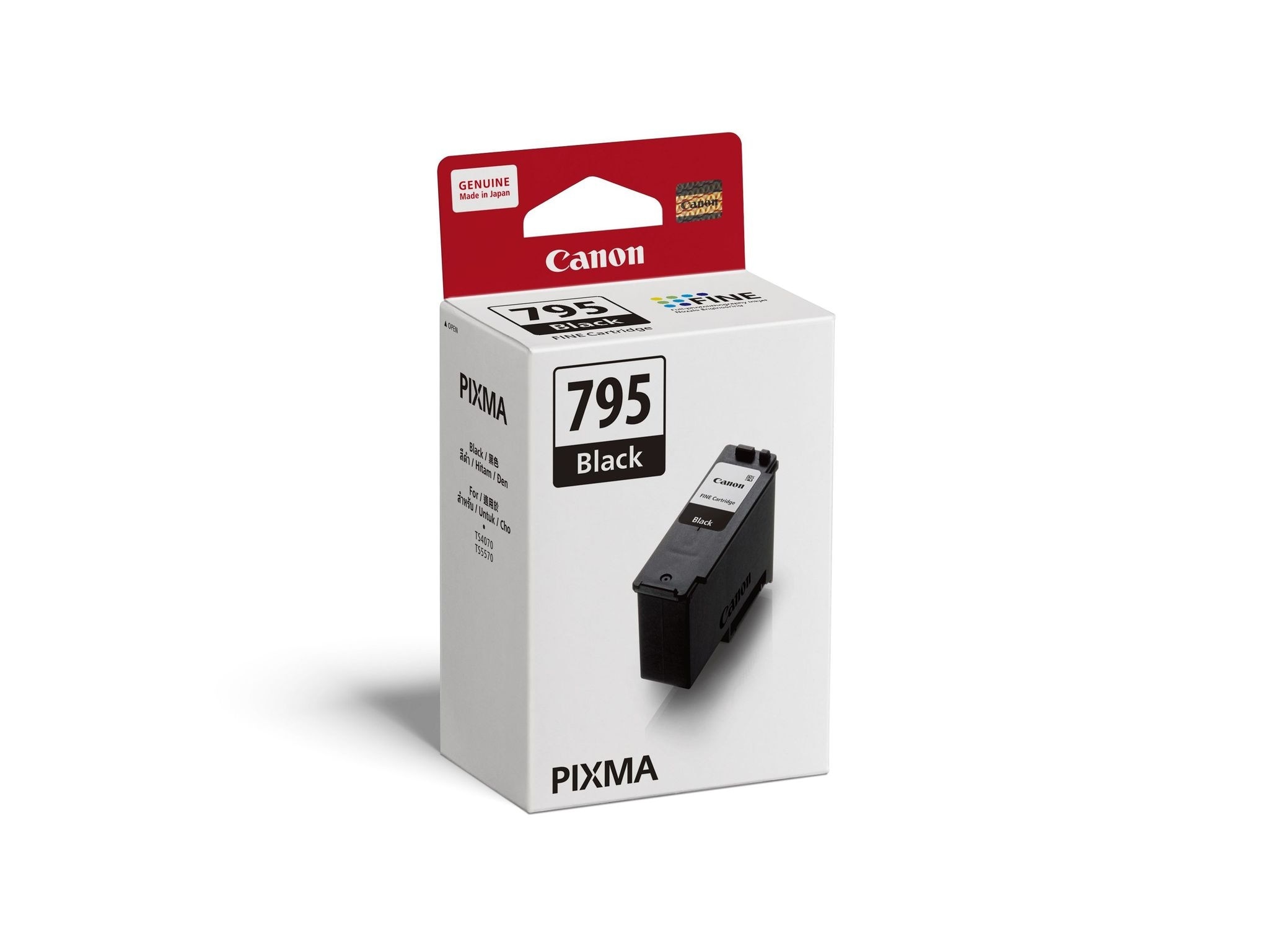 FTRHK-13983114-SIDE-zoom.jpg