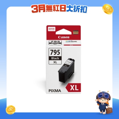 CANON 佳能 - PG-795 XL  黑色墨盒連噴墨頭