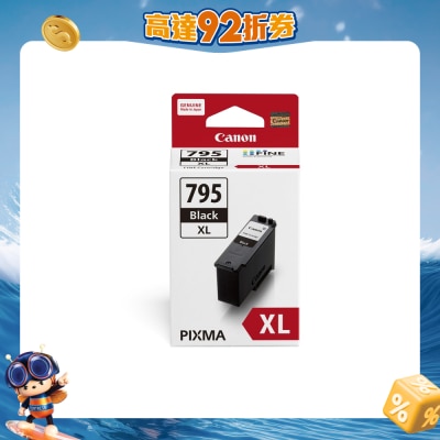 CANON 佳能 - PG-795 XL 黑色墨盒连喷墨头