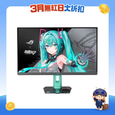 ASUS 华硕 - ROG Strix XG27ACMEG-G 初音未来限量版 27" 260Hz 电竞显示屏