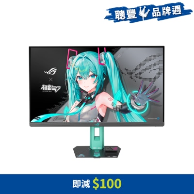 ASUS ROG Strix XG27ACMEG-G Hatsune Miku Edition 27