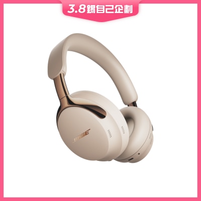 Bose QuietComfort Ultra 消噪耳機 (第二代)
