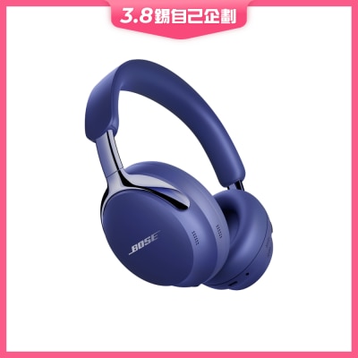 Bose Bose QuietComfort Ultra 消噪耳機 (第二代)