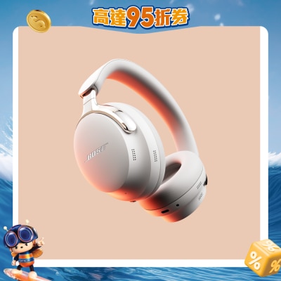 FTRHK-13983376-FRONT-ChnJE8J9-prodcat