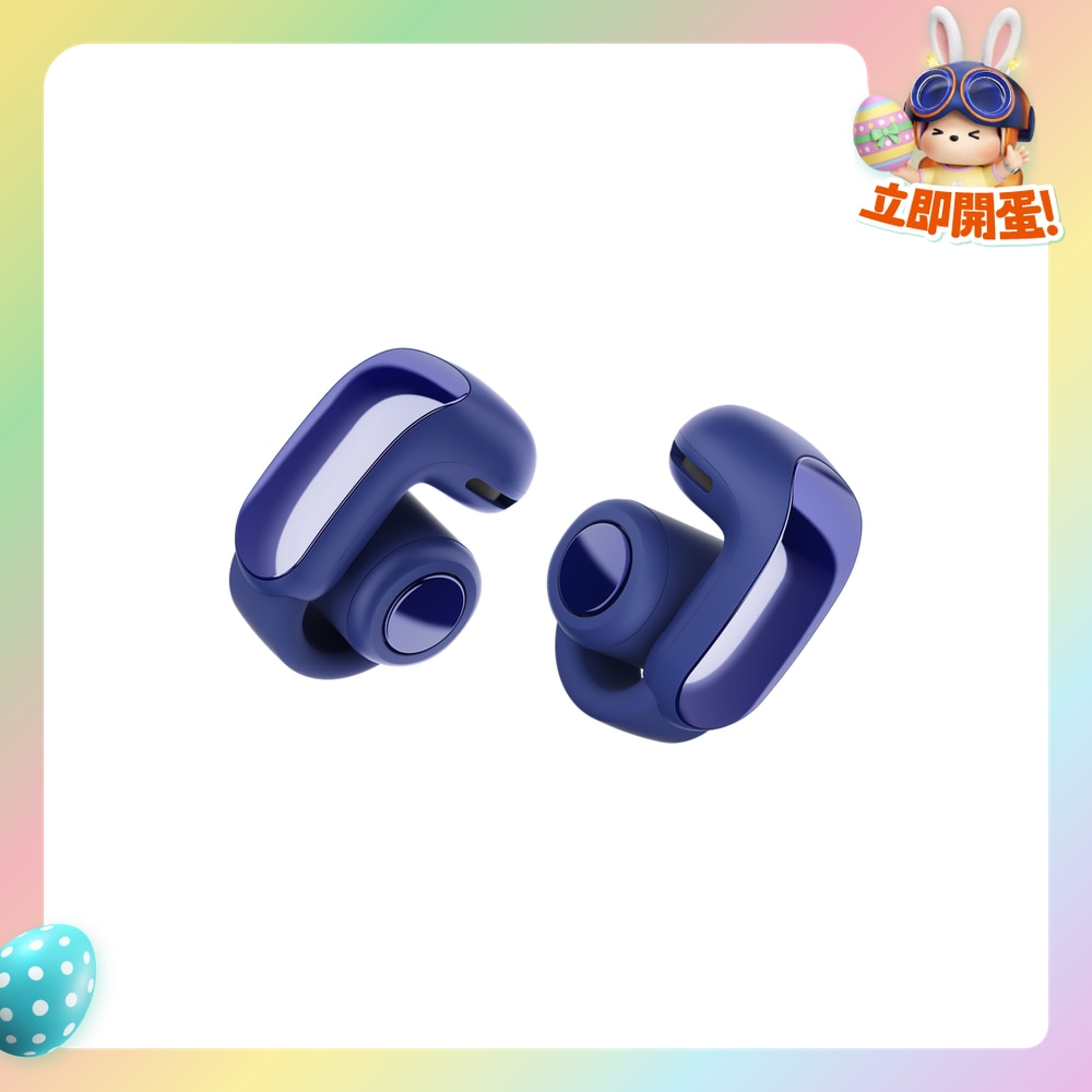 FTRHK-13983384-FRONT-cS84OUzE-zoom