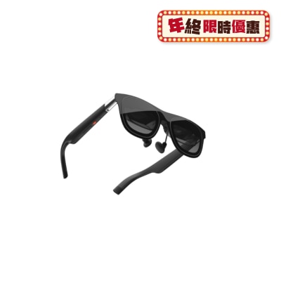 XREAL One 智能 AR眼鏡