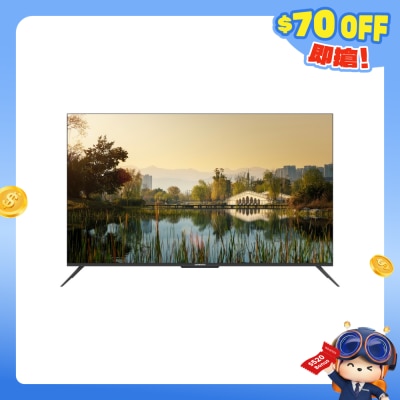 SKYWORTH - SUE7900 4K GOOGLE LED TV