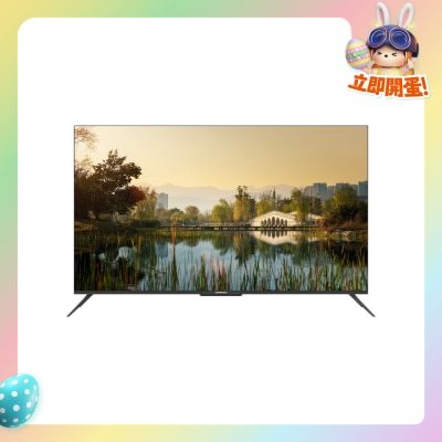 SKYWORTH 創維 - SUE7900 4K 谷歌LED電視