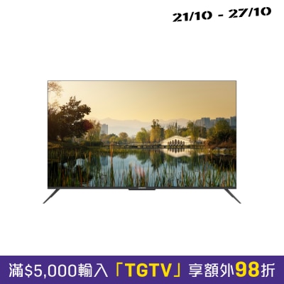 SKYWORTH 創維 SUE7900 4K 谷歌LED電視 image