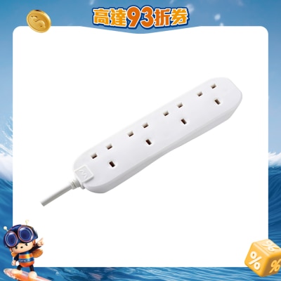 Masterplug - BFG2N 电源拖板