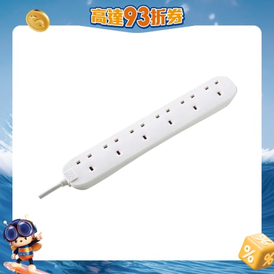 Masterplug - BSG2N 电源拖板