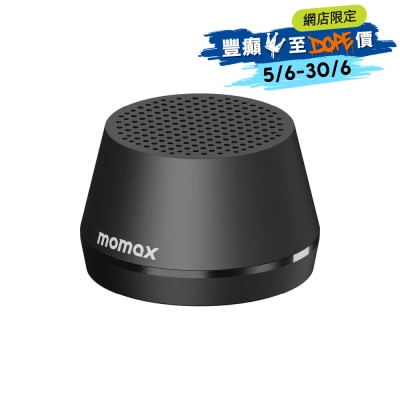 Momax - 1-Vibe Go Lite 磁吸無線音箱 - BS8D