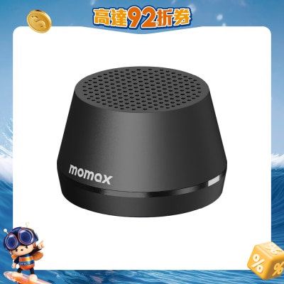 Momax - 1-Vibe Go Lite 磁吸無線音箱 - BS8D