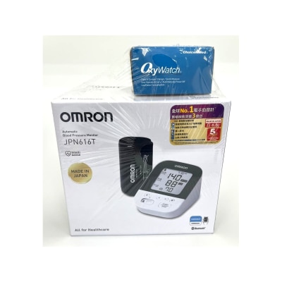OMRON歐姆龍 JPN616T 藍牙手臂式血壓計 包贈品 ChoiceMMed - MD300C29 指夾式血氧儀