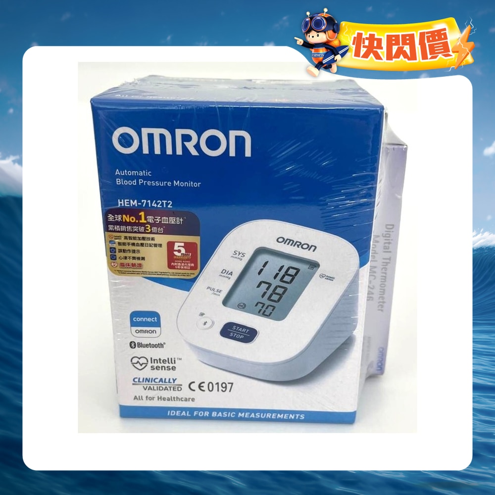 FTRHK-13983860-FRONT-qwDvdq36-zoom