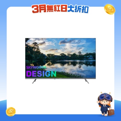 SKYWORTH 创维 - SUE7860 超高清谷歌LED电视 LED 液晶体电视