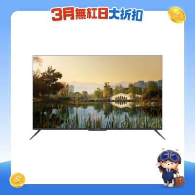 SKYWORTH - SUE7900 4K GOOGLE LED TV