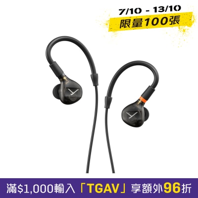 Beyerdynamic DT 71 IE 專業入耳式監聽器（鼓與貝斯） image