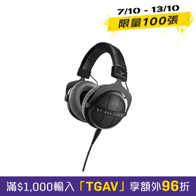 Beyerdynamic DT 990 PRO X 錄音室耳機 (開放式) image