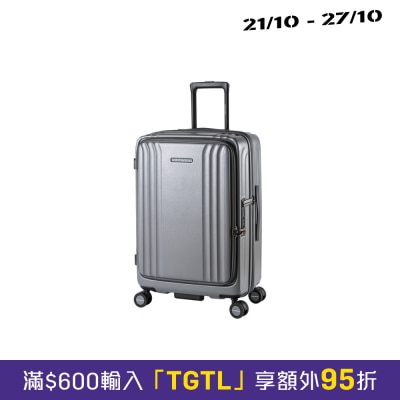 VERAGE 24036II 前揭开+中间开可扩大行李箱 image