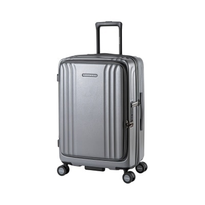 VERAGE 24036II Front & Middle-open Expandable Suitcase